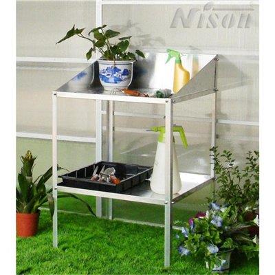 Nison Aluminium Workstation