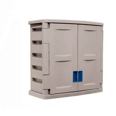BillyOh Suncast 2 Door Utility Wall Cabinet