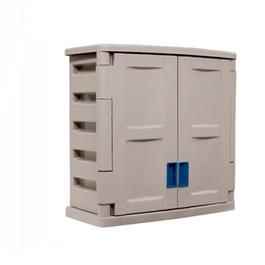 Suncast 2 Door Utility Wall Cabinet